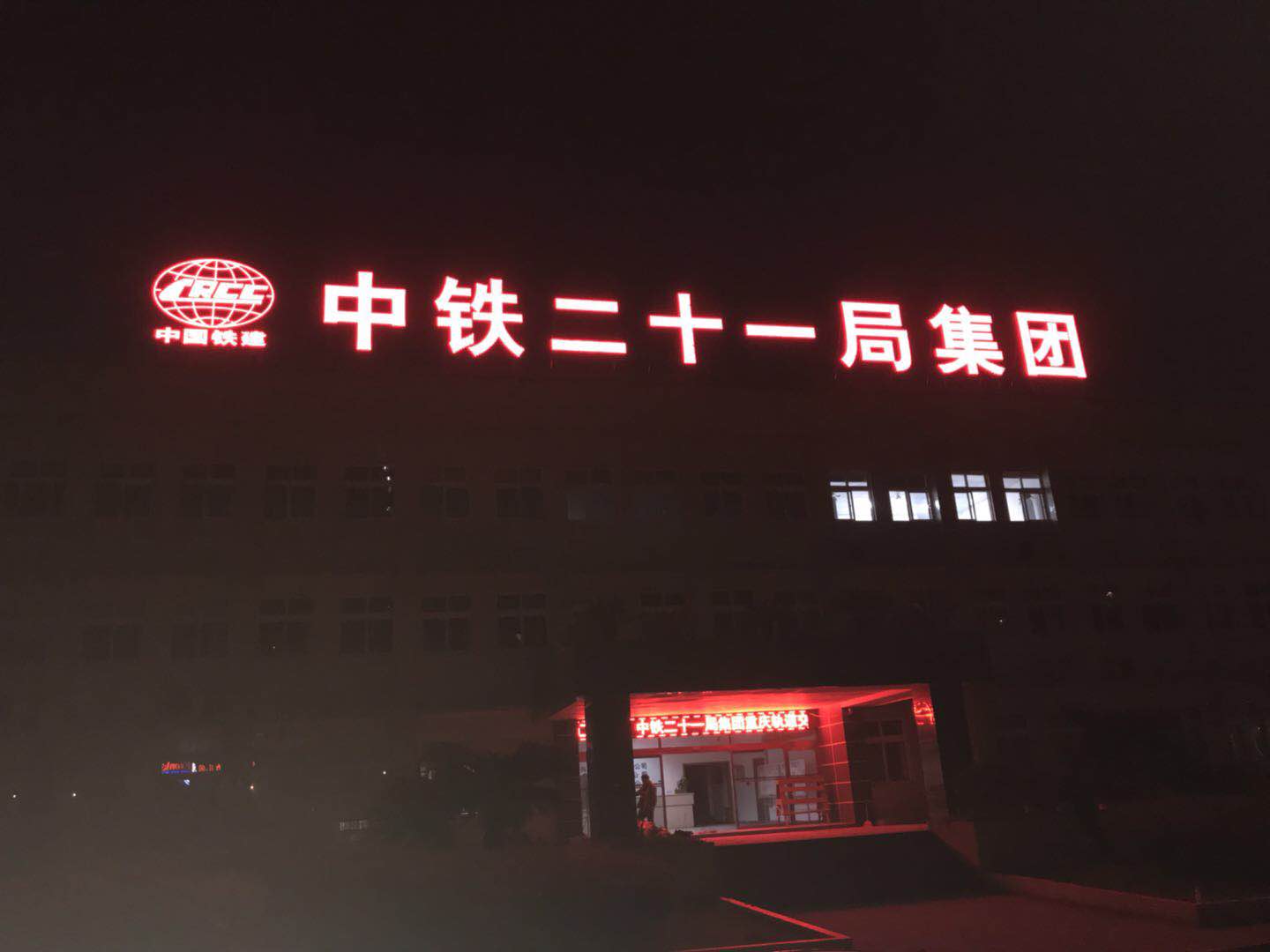 1587116318107114.jpg 5.jpg