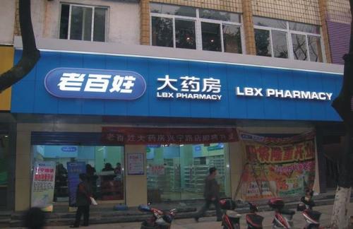 1610076839109946.jpg u=1291643991,2107694361&fm=26&gp=0.jpg